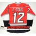 Carolina Hurricanes Mini Jersey Eric Staal